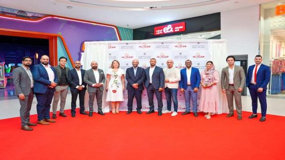 مول أم القيوين يرحب بالبيك • أول فروع البيك في أم القيوين قريبًا!