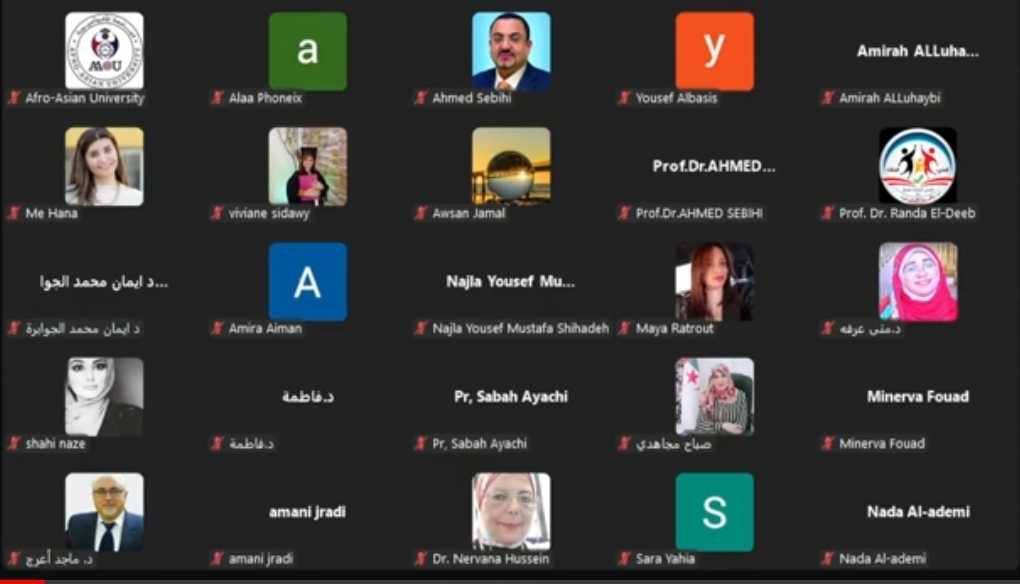 Screenshot_٢٠٢٤٠٨٣١_١٦١٨٤٠_YouTube انطلاق مؤتمر "المرأة العربية والرقمنة والاستدامة"  الكاتب / نبيل حريبي الكثيري