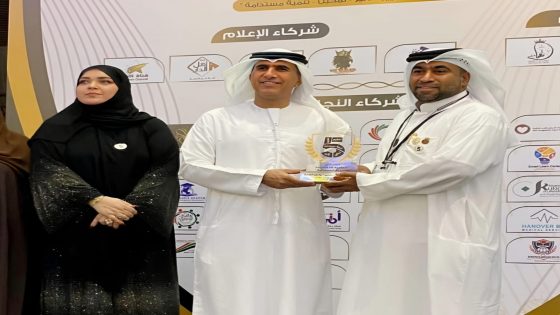 مؤتمر ” خماسية تاء التدريب والتنمية المستدامة “