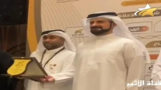 قناة الأثير تقدم درع التقدير والتمييز للمستشارة/تهاني التري بحضور الشيخ الدكتور/خالد بن حميد القاسمي