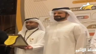 قناة الأثير تقدم درع التقدير والتمييز للمستشارة/تهاني التري بحضور الشيخ الدكتور/خالد بن حميد القاسمي