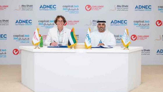 تحت رعاية سمو الشيخ حمدان بن زايد آل نهيان