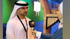 المنتدى الدولي للاتصال الحكومي – الشارقة