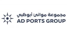 “موانئ أبوظبي” تقدم خدمات لشحن البضائع عبر السكك الحديدية