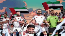‏ما أروعك يا منتخبنا 🤩⚽️ !
