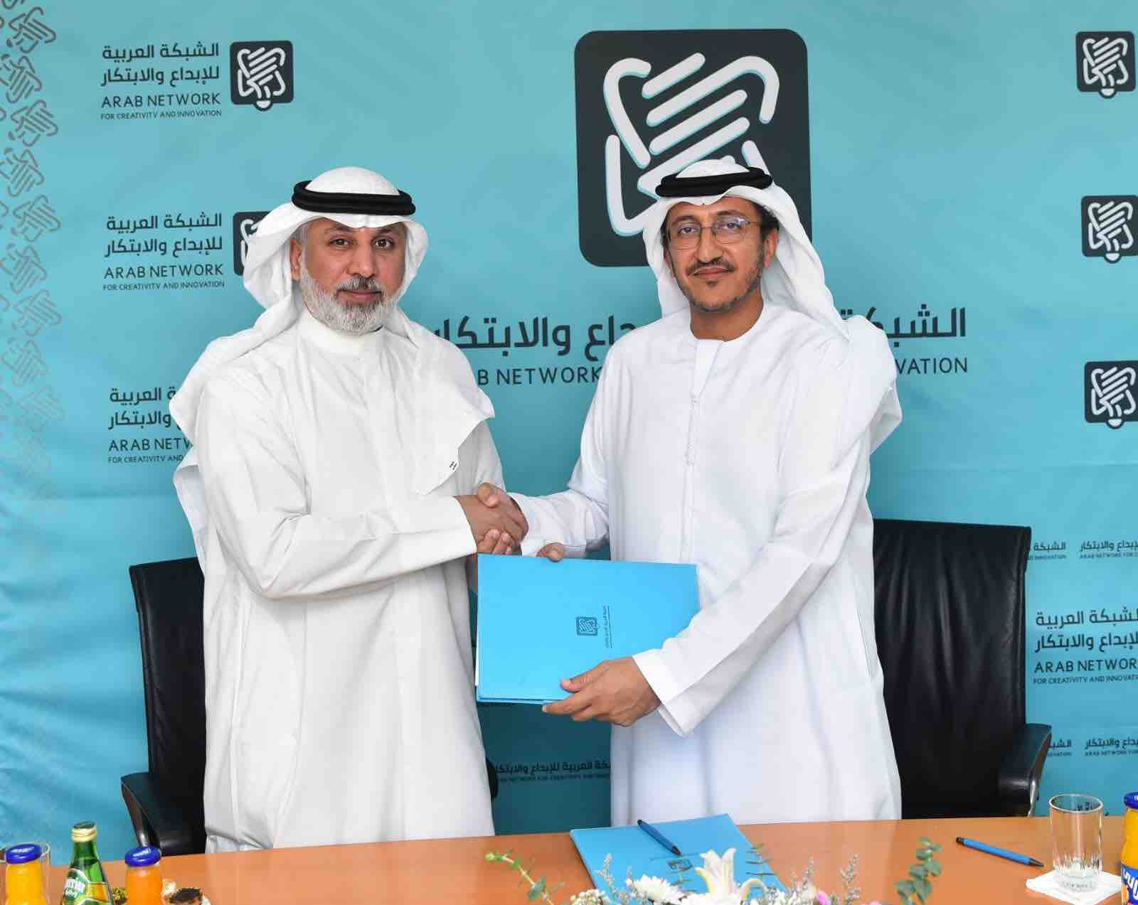 WhatsApp-Image‏-2024-09-07-at-22.46.55-1 توقيع اتفاقية تعاون بين الشبكة العربية للإبداع والابتكار والاتحاد العربي للإعلام الإلكتروني