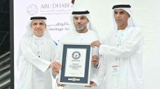 • رقم قياسي جديد يضاف للمرة الأولى لموسوعة غينيس