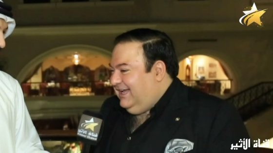 هكذا تحدث الفنان بدر رامي على المغرب والمغاربة ووصفهم …