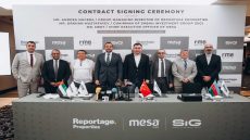 استثمار أولي بقيمة 600 مليون دولار