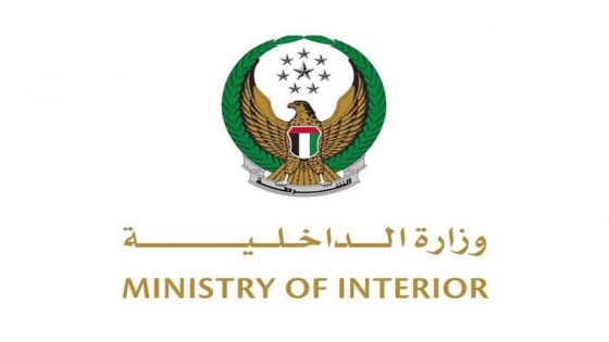 وزارة الداخلية: فتح الملف المروري تلقائياً لمن أكمل عامه الـ18