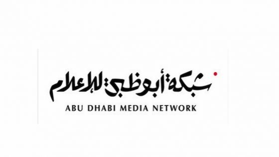 باقةٌ متنوعة البرامج التفاعلية والمسلسلات الجديدة على قناة أبوظبي وتطبيق ADTV
