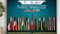 المؤتمر السنوي للاتحاد الدولي للسكري لمنطقة الشرق الاوسط و شمال افريقيا