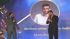 مرتضى فتيتي يفوز بجائزة Stars Tunisia كأفضل فنّان تونسيّ عربيّ للعام 2024