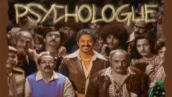 حاتم عمور “الرقم الصعب”.. نجاحٌ جديد يُضاف الى سجلّه الفني