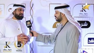 حوار مع الدكتور/عادل المرزوقي مدير مركز أمنيات،