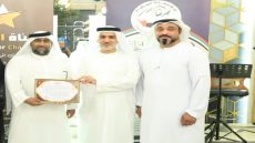 مبادرة الشيخ عبدالله المعلا