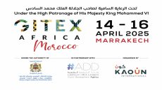 مراكش تحتضن الدورة الثالثة من “جيتكس إفريقيا”