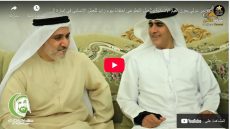 مؤتمر دولي يعزز القيم الإنسانية والعمل التطوعي احتفاءً بيوم زايد للعمل الإنساني