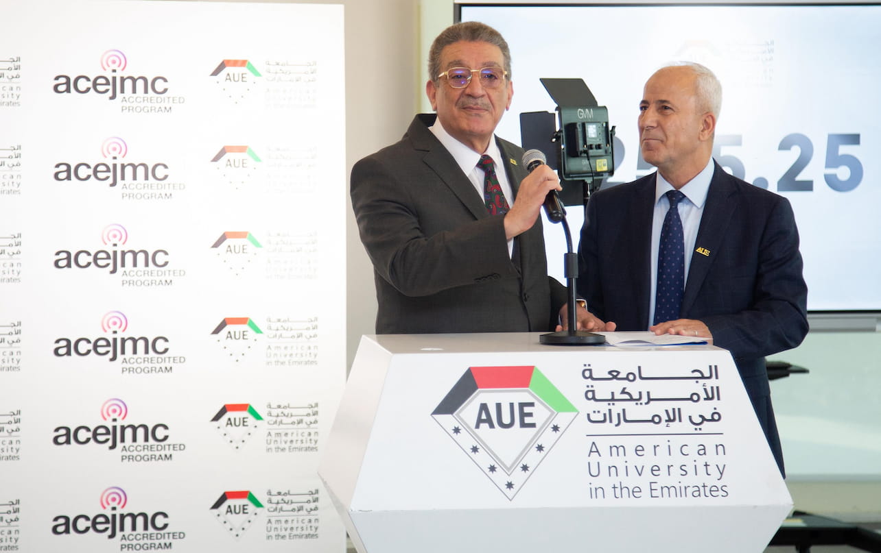 IMG-20250527-WA0010 الجامعة الأمريكية في الإمارات تحقّق اعتمادًا غير مسبوق على مستوى المنطقة