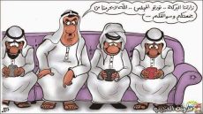 مجالس اليوم: حضور جسدي… وغياب روحي.”