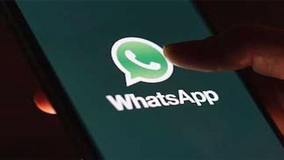 تطبيق "واتساب"