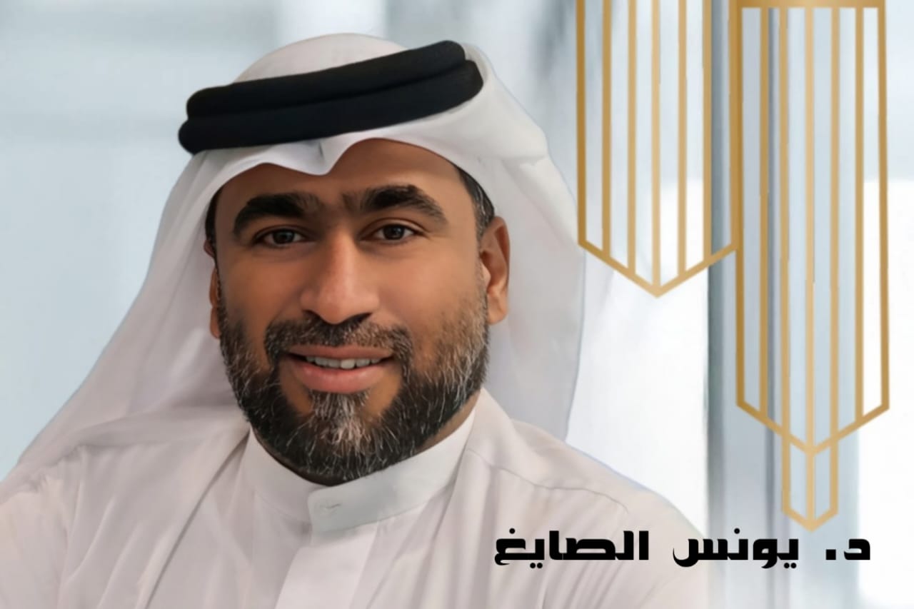 WhatsApp-Image‏-2025-04-01-at-17.44.46 مجالس اليوم: حضور جسدي… وغياب روحي."