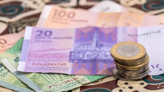 الدرهم المغربي