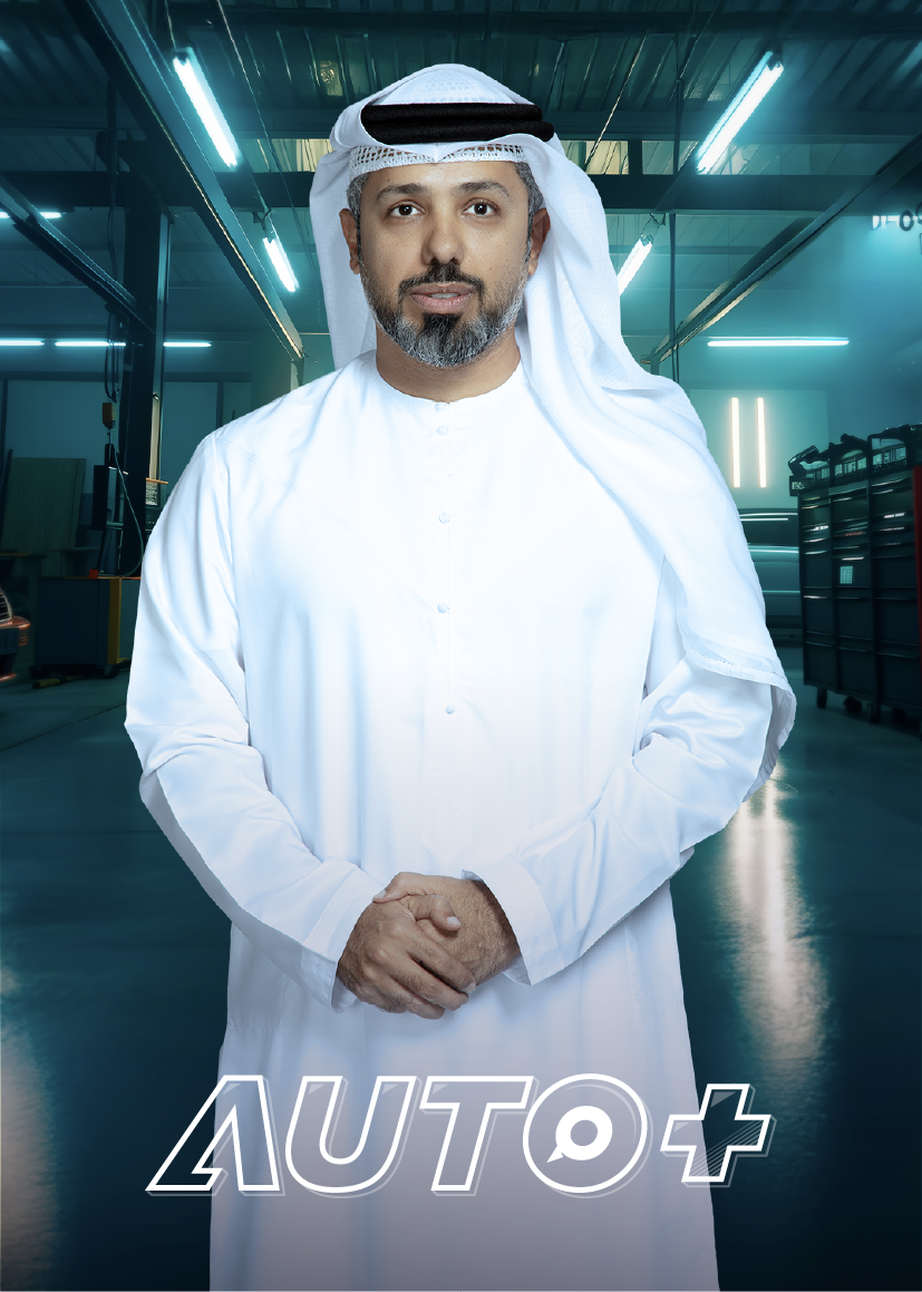 أوتو-بلاس- موسم جديد من الترفيه والتنوع على "قناة أبوظبي" ينطلق في سبتمبر