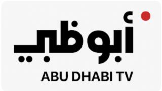 قناة ابوظبي