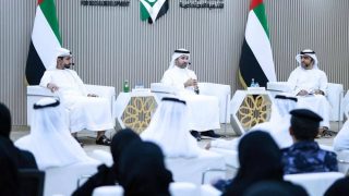 جمعية الإمارات للتنمية الاجتماعية