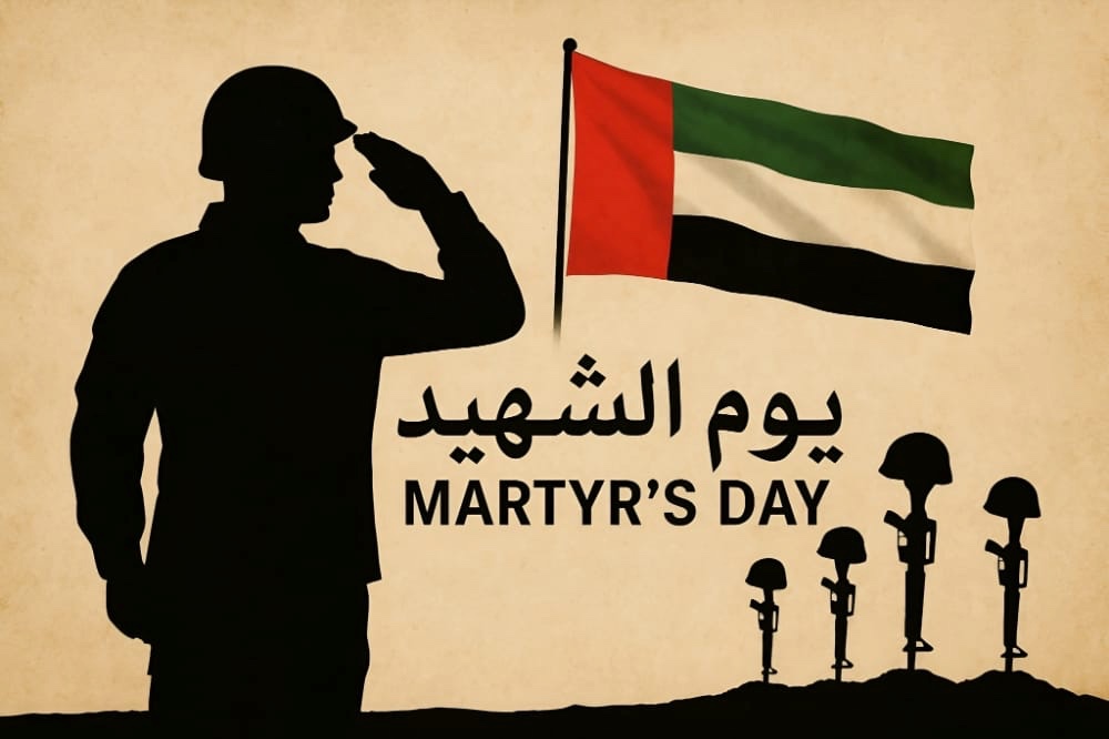 WhatsApp-Image‏-2025-12-01-at-23.21.19 📌 يوم الشهيد ذاكرة وطن لا تنطفئ وفاءٌ يتجدّد كل عام وخالدة في وجدان الإمارات