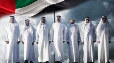 القيادة الرشيدة