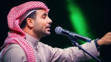 الفنان فؤاد عبدالواحد من حفل منارة السعديات