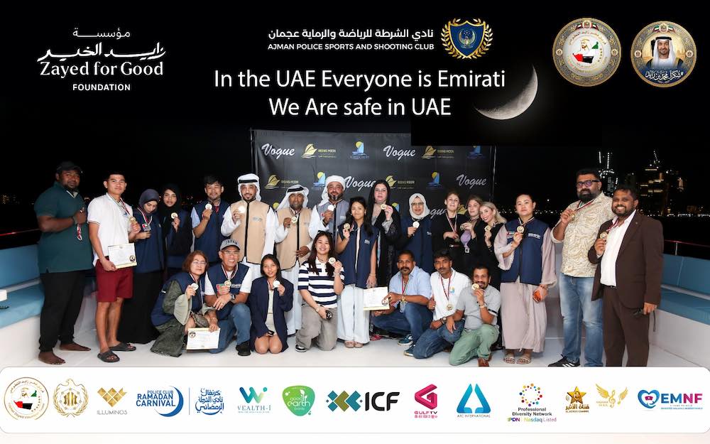 WhatsApp-Image‏-2026-03-23-at-00.32.23 مبادرة شكراً محمد بن زايد.. إنسانية توزع وجبة إفطار صائم خلال رمضان