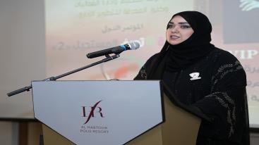 001-113-7ndknjofj4zrykb63i6qlw1f4fi0hb7ixjdkgf8hglf تحت رعاية وحضور المهندس الشيخ / سالم بن سلطان بن صقر القاسمي