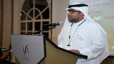 001-133-7ndknjofj4zrykb63i6qlw1f4fi0hb7ixjdkgf8hglf تحت رعاية وحضور المهندس الشيخ / سالم بن سلطان بن صقر القاسمي