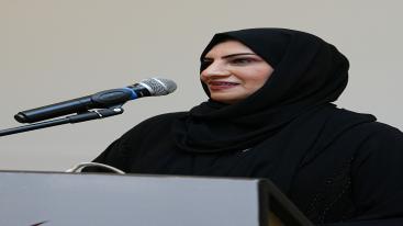 001-260-7jecus05zk8yc1yhvydiql6nz4xv56zh03f7ox3gkeb تحت رعاية وحضور المهندس الشيخ / سالم بن سلطان بن صقر القاسمي