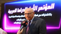 IMG-20250507-WA0024-7ndknimtkbfk7242m9qefmeg7thzjir2osychhwy9uz «اعلام الجامعة العربية» يرعى مؤتمر الدراما الأول بقطر