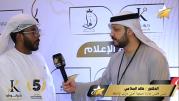 WhatsApp-Image‏-2024-08-18-at-21.27.31-7jecus9jqk46ytanmfccfctggrqj23thmex3cx2945b معرض الصور