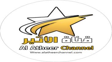WhatsApp-Image‏-2024-08-30-at-16.38.00-7jecus05zk8yc1yhvydiql6nz4xv56zh03f7ox3gkeb المؤتمر الدولي " إماراتية لا تعرف المستحيل " النسخة الثانية "  14/09/2024