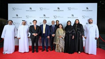 WhatsApp-Image‏-2024-11-05-at-15.34.53-1-7ndkniw8dfypcw0b22ujst8jalxvgwaezfhzw0xn9s3 الاحتفال بالذكرى الخمسين لسويس أربيان بعطورها و بإصدار عطرين جديدين