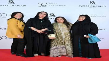 WhatsApp-Image‏-2024-11-06-at-23.39.31-7ndkniw8dfypcw0b22ujst8jalxvgwaezfhzw0xn9s3 الاحتفال بالذكرى الخمسين لسويس أربيان بعطورها و بإصدار عطرين جديدين