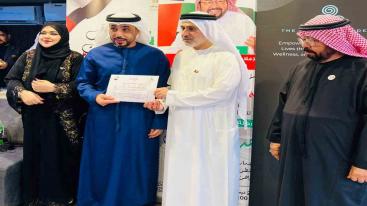 WhatsApp-Image‏-2024-12-27-at-00.25.50-1-e1735248257663-7ndknjxtx1c4tsesfzasvkz1qdcq5g6k8wo3b803iv7 ملتقى "في حب الإمارات" يحتفي بالوطن بمشاركة مميزة وحضور رفيع المستوى