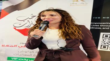 WhatsApp-Image‏-2024-12-27-at-00.27.56-7ndknjxtx1c4tsesfzasvkz1qdcq5g6k8wo3b803iv7 ملتقى "في حب الإمارات" يحتفي بالوطن بمشاركة مميزة وحضور رفيع المستوى