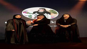 WhatsApp-Image‏-2025-03-03-at-00.26.07-7ndkniw8dfypcw0b22ujst8jalxvgwaezfhzw0xn9s3 مهرجان إيفا يحتفي برائدات عربيات في دورته الأولى بدبي