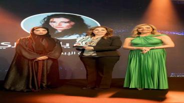 WhatsApp-Image‏-2025-03-03-at-00.26.08-1-7ndkniw8dfypcw0b22ujst8jalxvgwaezfhzw0xn9s3 مهرجان إيفا يحتفي برائدات عربيات في دورته الأولى بدبي