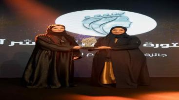 WhatsApp-Image‏-2025-03-03-at-00.26.10-7ndkniw8dfypcw0b22ujst8jalxvgwaezfhzw0xn9s3 مهرجان إيفا يحتفي برائدات عربيات في دورته الأولى بدبي