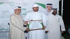 WhatsApp-Image‏-2025-03-28-at-02.13.20-7jecurhcsjdgazyn3o5b3peyaen9joh3e3l1flb5i7f مؤتمر دولي يعزز القيم الإنسانية والعمل التطوعي احتفاءً بيوم زايد للعمل الإنساني في الشارقة