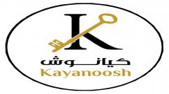 WhatsApp-Image‏-2025-03-28-at-02.28.11-7ndknimtkbfk7242m9qefmeg7thzjir2osychhwy9uz مؤتمر دولي يعزز القيم الإنسانية والعمل التطوعي احتفاءً بيوم زايد للعمل الإنساني في الشارقة