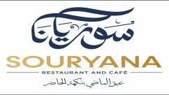 WhatsApp-Image‏-2025-03-28-at-02.44.11-1-7jecurhcsjdgazyn3o5b3peyaen9joh3e3l1flb5i7f مؤتمر دولي يعزز القيم الإنسانية والعمل التطوعي احتفاءً بيوم زايد للعمل الإنساني في الشارقة